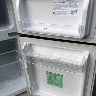 【ふうた】冷蔵庫/洗濯機/電子レンジ※一部地域配送設置無料♬ 2020年製 家電 地域限定送料設置無料 冷蔵庫 洗濯物 電子レンジは