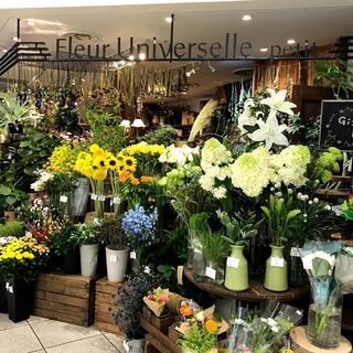 ★東急プラザ蒲田のフラワーショップ★　フルールユニヴェセールプティ蒲田で働きませんか？の画像