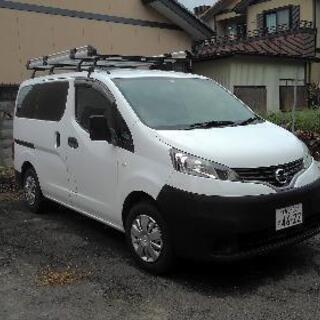 車検令和4年9月まで　平成23年式　日産バネットバンNV200