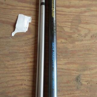 釣り竿の画像