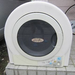 SANYO乾燥機CD-S451(HS)