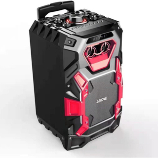 ロッドスピーカー