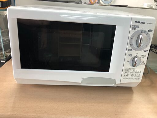 ☆良品☆　ナショナル　電子レンジ