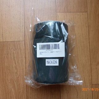【さらに】【値下げ】【未使用】KURASHI 人工芝 テープ 強...