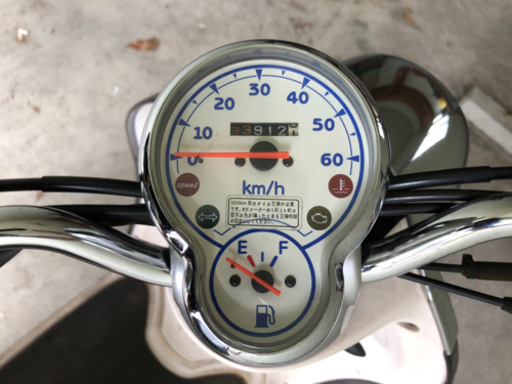 お取引決定致しました