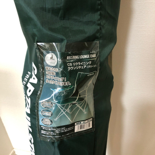 【新品未使用】アウトドア　チェアの画像