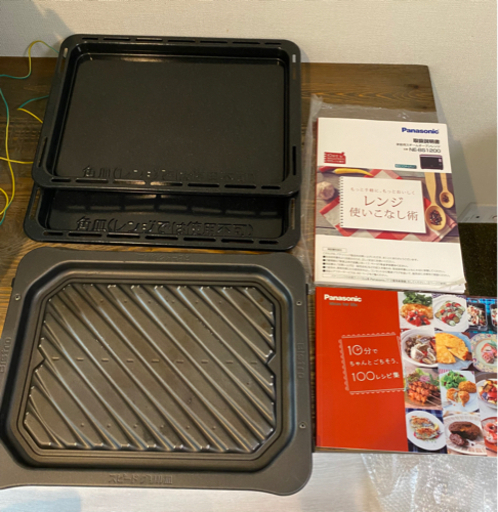 Panasonic スチームオーブンレンジ　NE-BS1200-RK