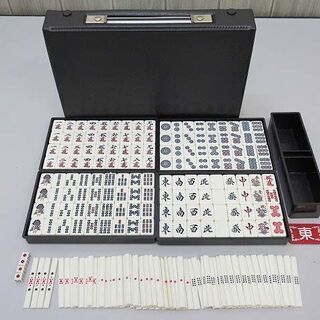ss2694　麻雀牌　麻雀セット　マージャン牌　ケース入り 　マ...