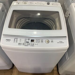【配送料込】和乃風屋サーフボード　飛沫 しぶき5'10（UFD 4フィン付属） 配送料込】和乃風屋サーフボード飛沫 しぶき5'10（UFD 4フィン