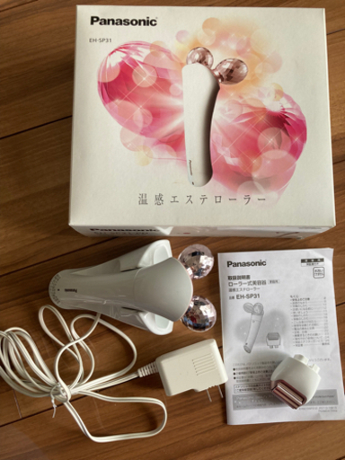 【美容器】温感エステローラー（Panasonic）