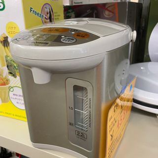 電気ポット　象印2.2L 　リサイクルショップ宮崎屋住吉店R3.8.25の画像