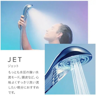 リファ ファインバブルS 新品未使用 改良版