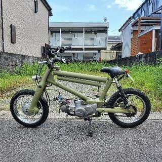 BMXカブ リトルカブより作成の画像