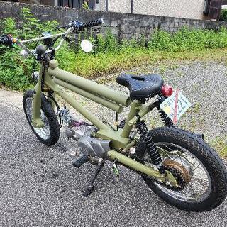 BMXカブ リトルカブより作成の画像