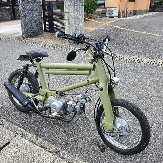 BMXカブ リトルカブより作成の画像