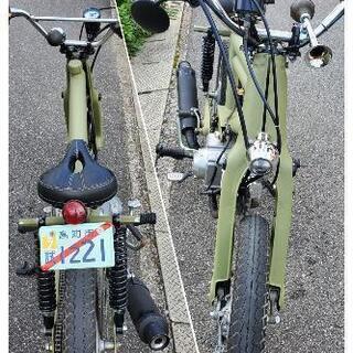 BMXカブ リトルカブより作成の画像