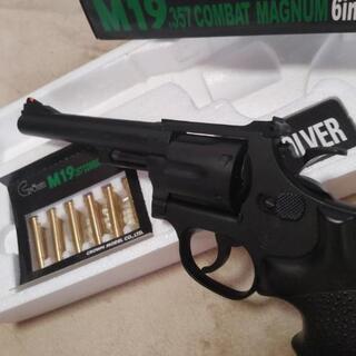 エアガン m19マグナムの画像