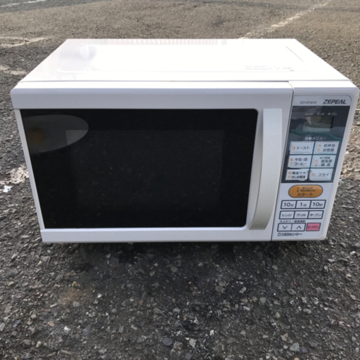 ◆使用感あり格安！動作品◆ZEPEAL オーブンレンジ 2016年製 DO-M1614