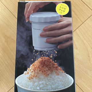 FURIKAKIX フリカキックス　柿の種　ふりかけ　ごはんの画像