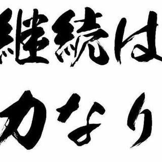 モニカスペイン語教室　マンツーマンレッスン　の画像