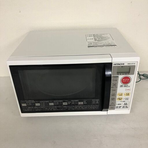 【HITACHI】 日立 オーブンレンジ  MRO-ST10 2015年