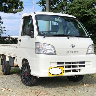 キレイ‼️5万キロ‼️H21年ダイハツ軽トラ‼️ハイゼット‼️四...