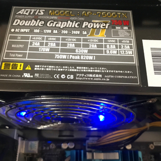 SSD換装済★フルタワーPC【自作】core i7搭載モデルの画像