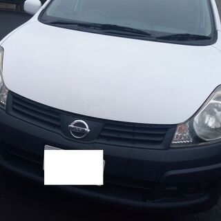 H25  ADバン全込み