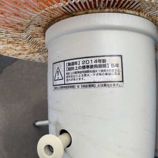業務用　大型　扇風機の画像
