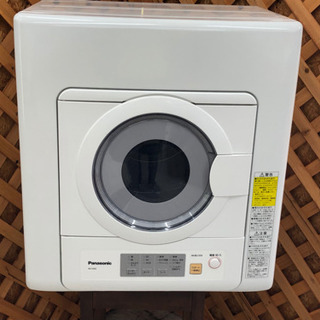 【愛品館江戸川店】「保証有り」オススメ品♪　Panasonicパ...