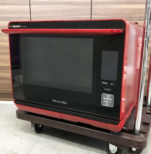 SHARP HEALSIO ウォーターオーブンAX-XP200-R【中古品】 ジャンク品】SHARP AX-XP200-R 「ヘルシオ」