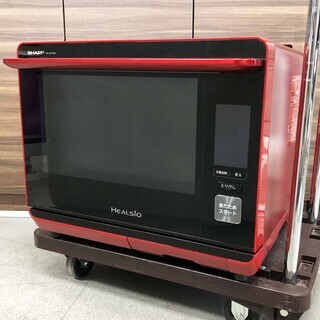 中古☆SHARP ウォーターオーブン AX-XP200-R