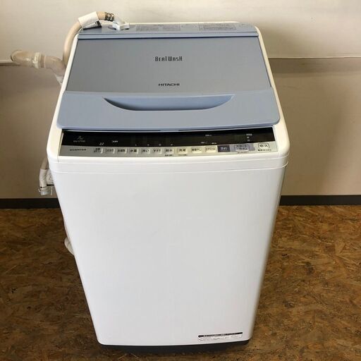 【HITACHI】 日立 全自動電気洗濯機 BW-V70B ビートウォッシュ  BEATWASH 7.0kg 2018年製