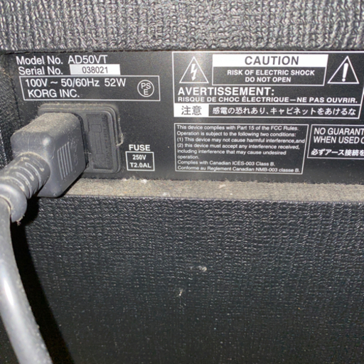 VOX AD50VT ギターアンプ　中古