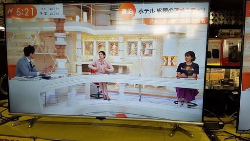 【愛品館市原店】ｸﾞﾘｰﾝﾊｳｽ　 2021年製 　GH-TV50CGE-BK　50型液晶テレビ 【管理IT007058-104】