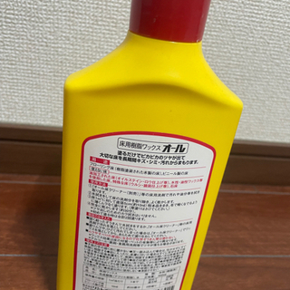 床のワックス　一回使用ありの画像