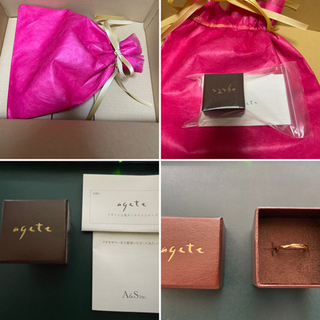 [アガット] agete 【 K10ピンキーリング 】 日本サイズ5号　【新品未使用】の画像