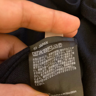 【あげます】女性限定　カーディガン　ユニクロ Sサイズの画像