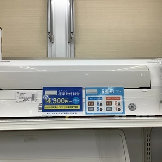 SRKの中古が安い！激安で譲ります・無料であげます(23ページ目