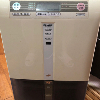 値下げ 美品 引き取り値引き有り 2021年製SHARP 衣類乾燥除湿機