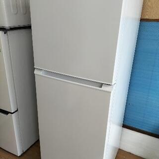 YAMADA SELECT ノンフロン冷蔵庫 2ドア YRZ-F23G1 Amazon.co.jp: YAMADASELECT 2ドア 冷蔵庫 236L 右開き ホワイト YRZ