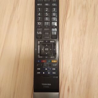 REGZA　42型液晶テレビの画像