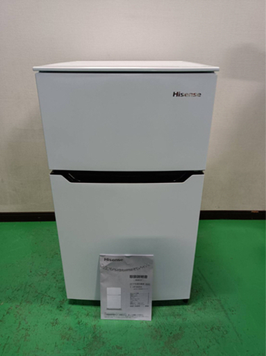 ア/2020年製/HR-B95A/説明書有り/配送可能/10000円→5000円✨/0824c2