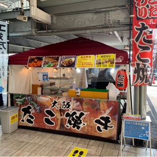 【即戦力急募】屋台調理スタッフ募集！