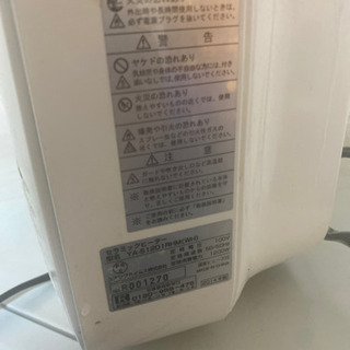 セラミックヒーターの画像
