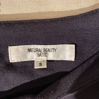 natural beauty basic　セットアップの画像