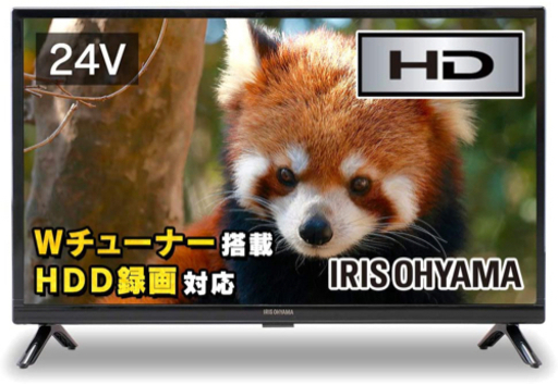 ほぼ未使用 アイリスオーヤマ 24V型 液晶テレビ 24WB10 ハイビジョン 裏番組録画対応 外付HDD録画対応