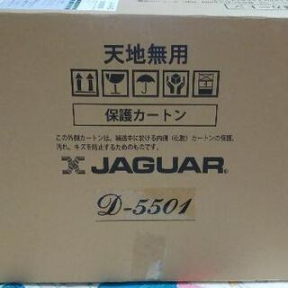 最終値下★定価65780円　コンピュータミシンの画像