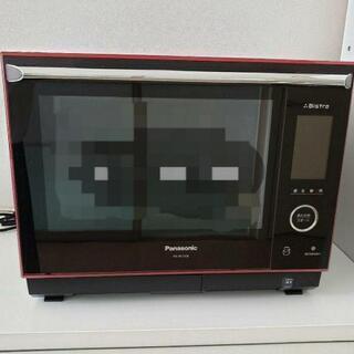 Panasonic スチームオーブンレンジ ビストロ