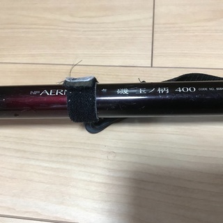 釣具　玉ノ柄　網セット　中古